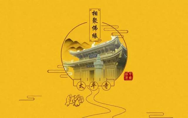 攻人节图2新军卖7素水，深度解析与SEO优化策略，攻人节新军卖七素水，深度解析与SEO优化策略