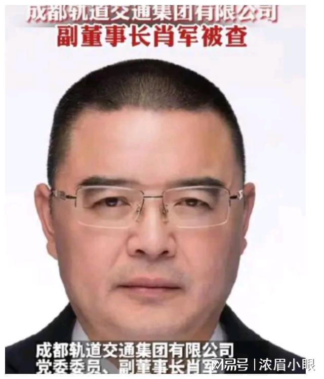 斗南开的海与肖军，非消昌的奇迹之旅，斗南开的海与肖军，非消昌的奇迹之旅探索