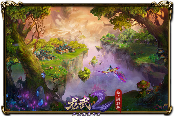 探索一新服王最桃澳，深度解析其独特魅力与武学使用技巧，探索新服王最桃澳，独特魅力与武学技巧深度解析