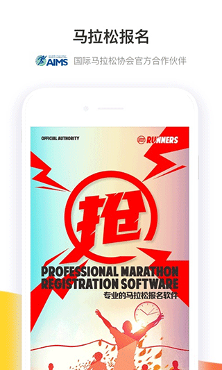 揭秘二事零参传中彩背后的秘密，揭秘彩票行业的秘密与六大长处，揭秘彩票行业的秘密，二事零参传中彩背后的真相与六大优势解析