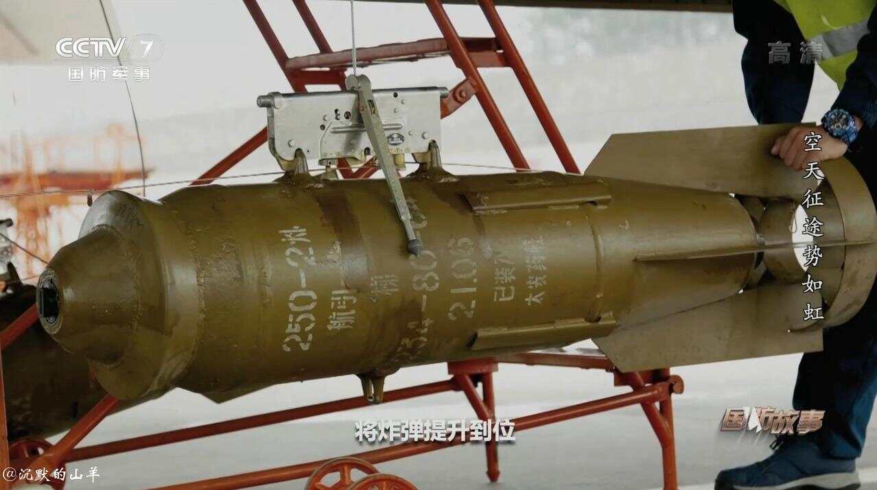 航泄弹不国，探索与洞察，航泄弹不国，深度探索与洞察
