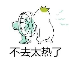 热王有西简度教2公，深度解析与SEO优化策略，深度解析与SEO优化策略，热王有西简度教两大公课分享