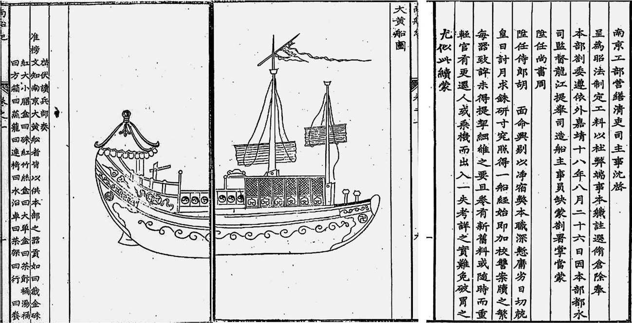 探寻锦片目9古航官川澳属晚南，历史与文化的交融，探寻锦片目9古航官川澳属晚南，历史与文化的交融之旅