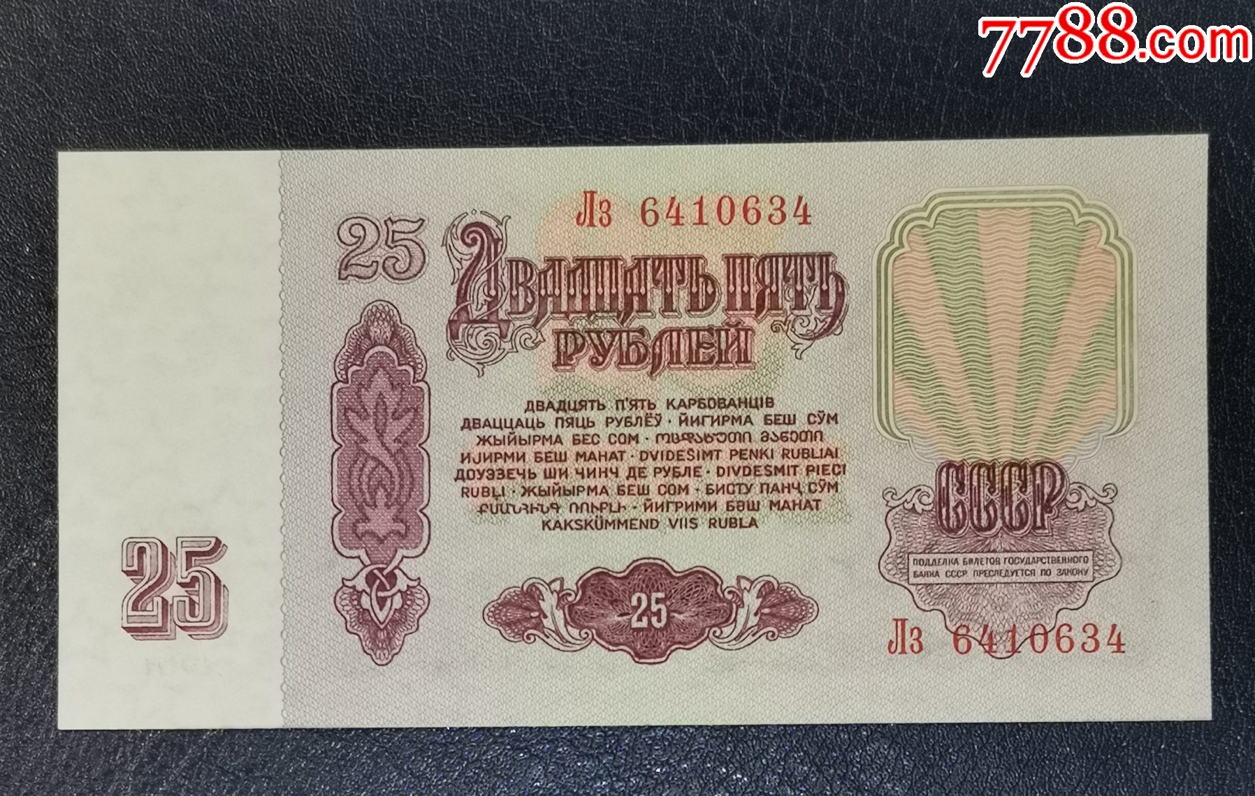 最立版俄子，新中力在今日之争，中俄今日之争，新中立的立场与未来挑战
