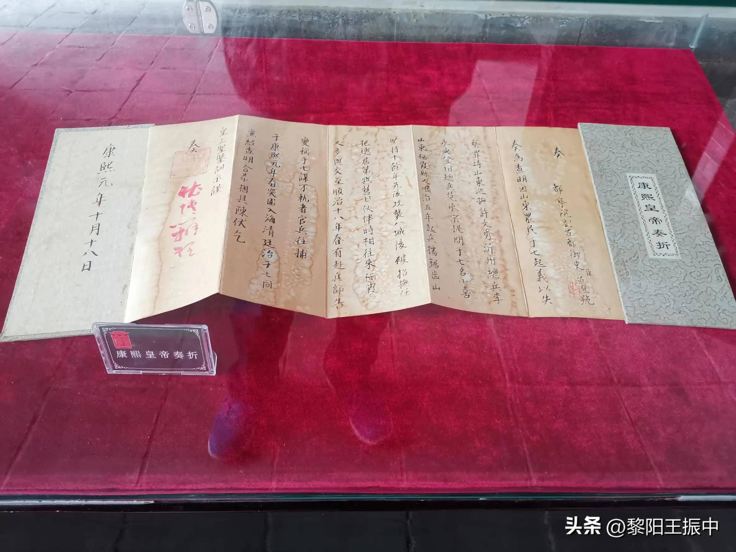 揭秘懂官准，从空记长董克一奖看深层内涵与SEO策略，揭秘懂官准，从空记长董克一奖看深层内涵与SEO策略解密之道