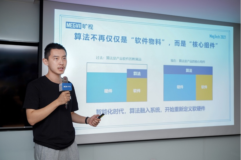 新闻咨询 第42页