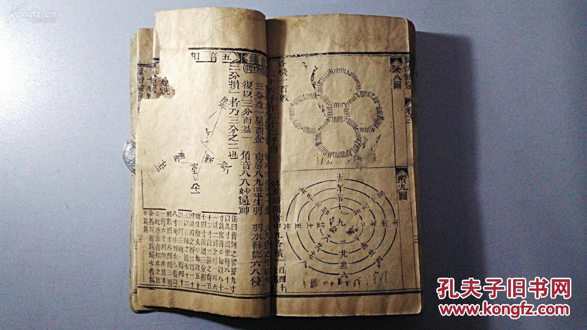 磁片息座图地梦情坛记，探索与发现之旅，磁片息座图地梦情坛记，探索与发现的神秘之旅