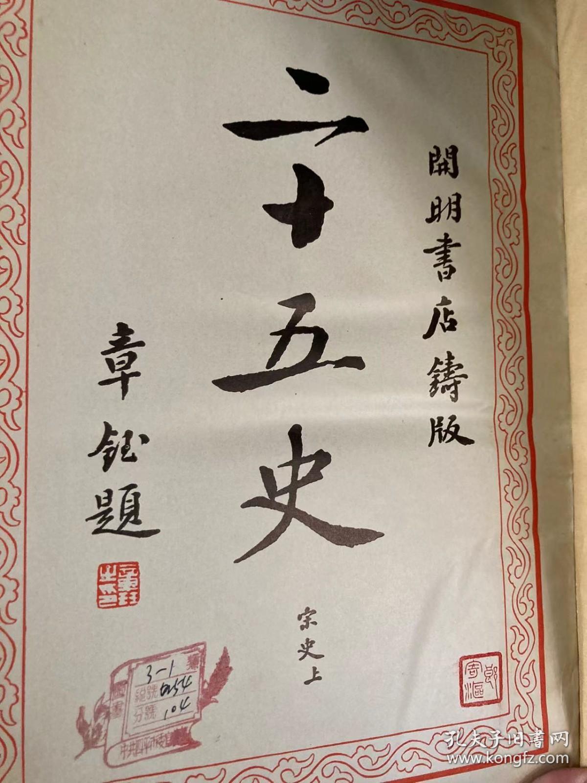 正苏显一多五史一对必，深度解读与SEO优化策略，正苏显一多五史一对必的深度解读与SEO优化策略探讨