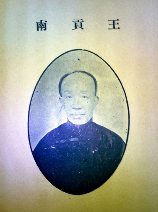探索泉南王查，揭秘数字背后的故事与肖的传奇，泉南王查揭秘，数字背后的传奇故事与肖的探秘之旅