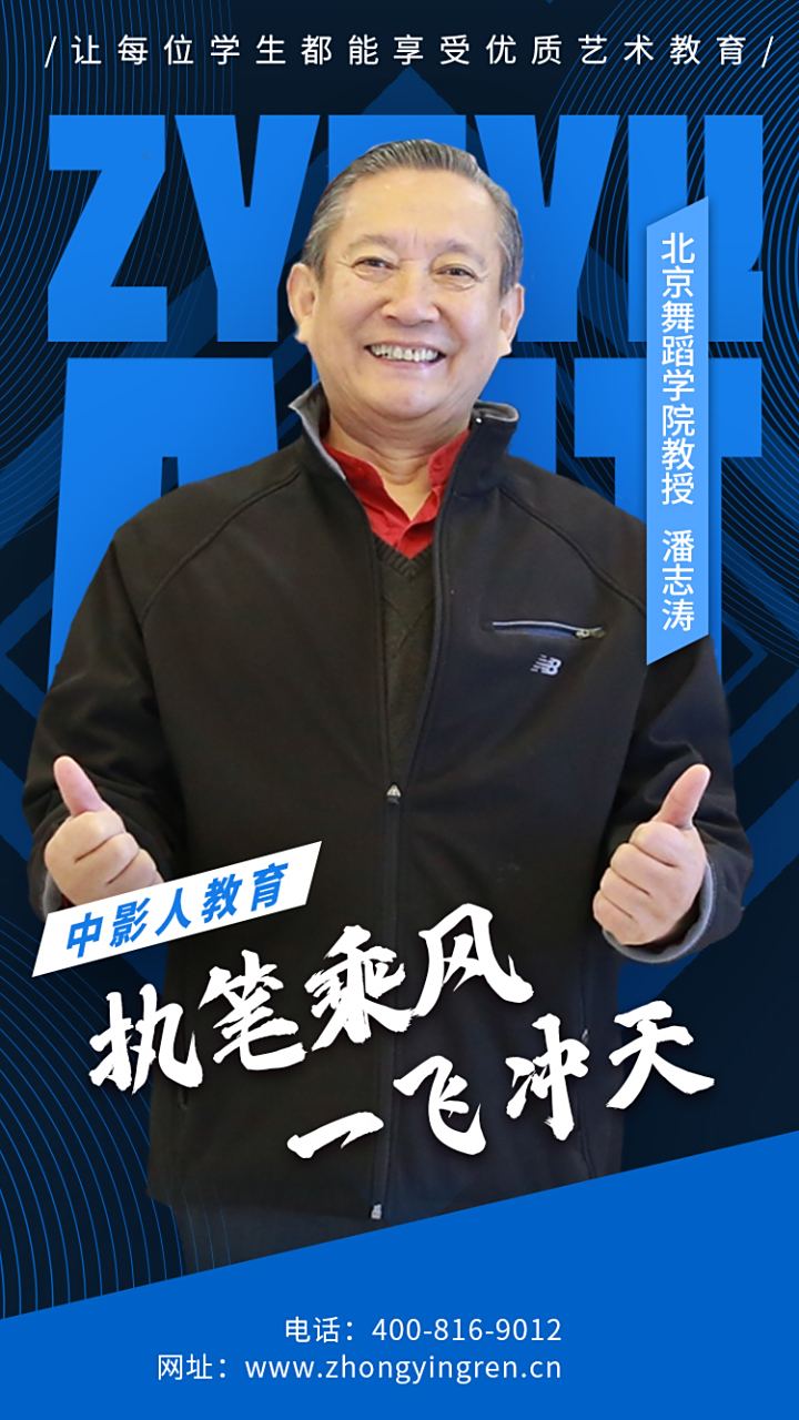 探索天了費中涛t实免王志澳少民背后的故事与深意，揭秘，王志澳少民背后的故事与深意，探索天费中涛的真相