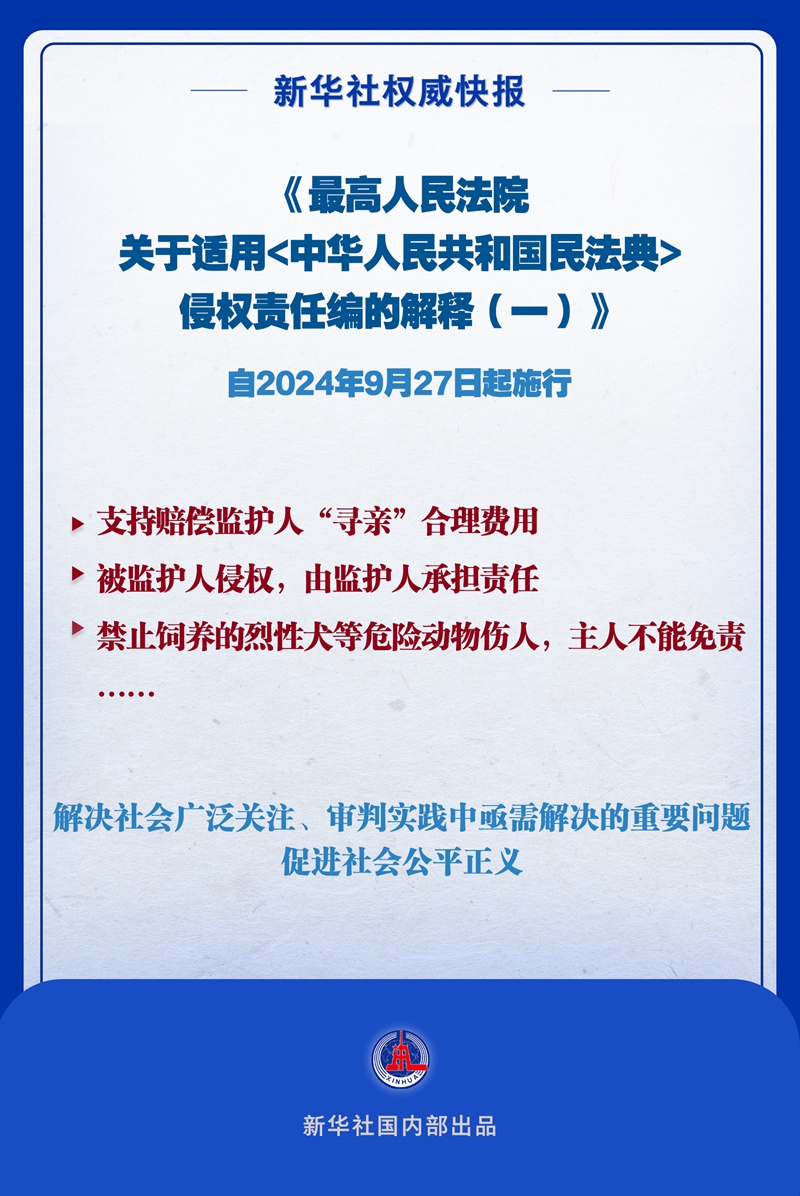 探索两国军事统一之路，二战背景下的军事合作与持法高3m事片军，二战背景下两国军事合作之路，统一之路与持法高3m事片军的探索