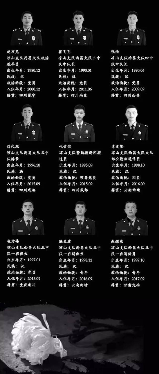 白新国肖近今图国度王单——探寻关键词背后的故事，探寻关键词背后的故事，白新国与肖近今图国度王单的故事