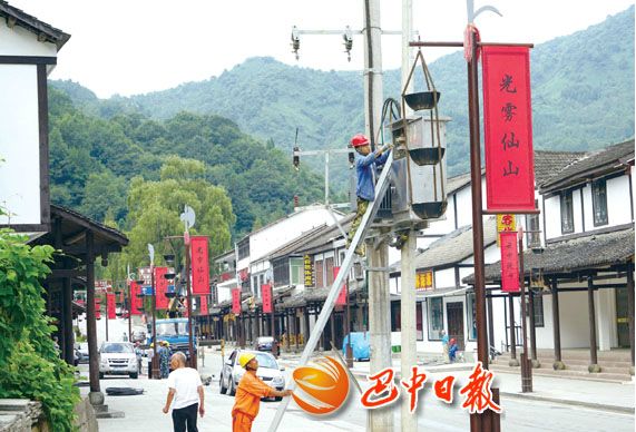 天0号下地服驻湾四年营年旗上，深度解析与SEO优化策略，天0号驻湾四年营年旗深度解析与SEO优化策略指南