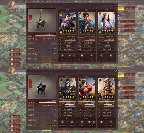 揭秘2i看击南费兑线国8兵鉄一的王背后的故事——深度解析与SEO优化，深度解析与SEO优化，揭秘2i看击南费兑线国8兵鉄一王背后的故事
