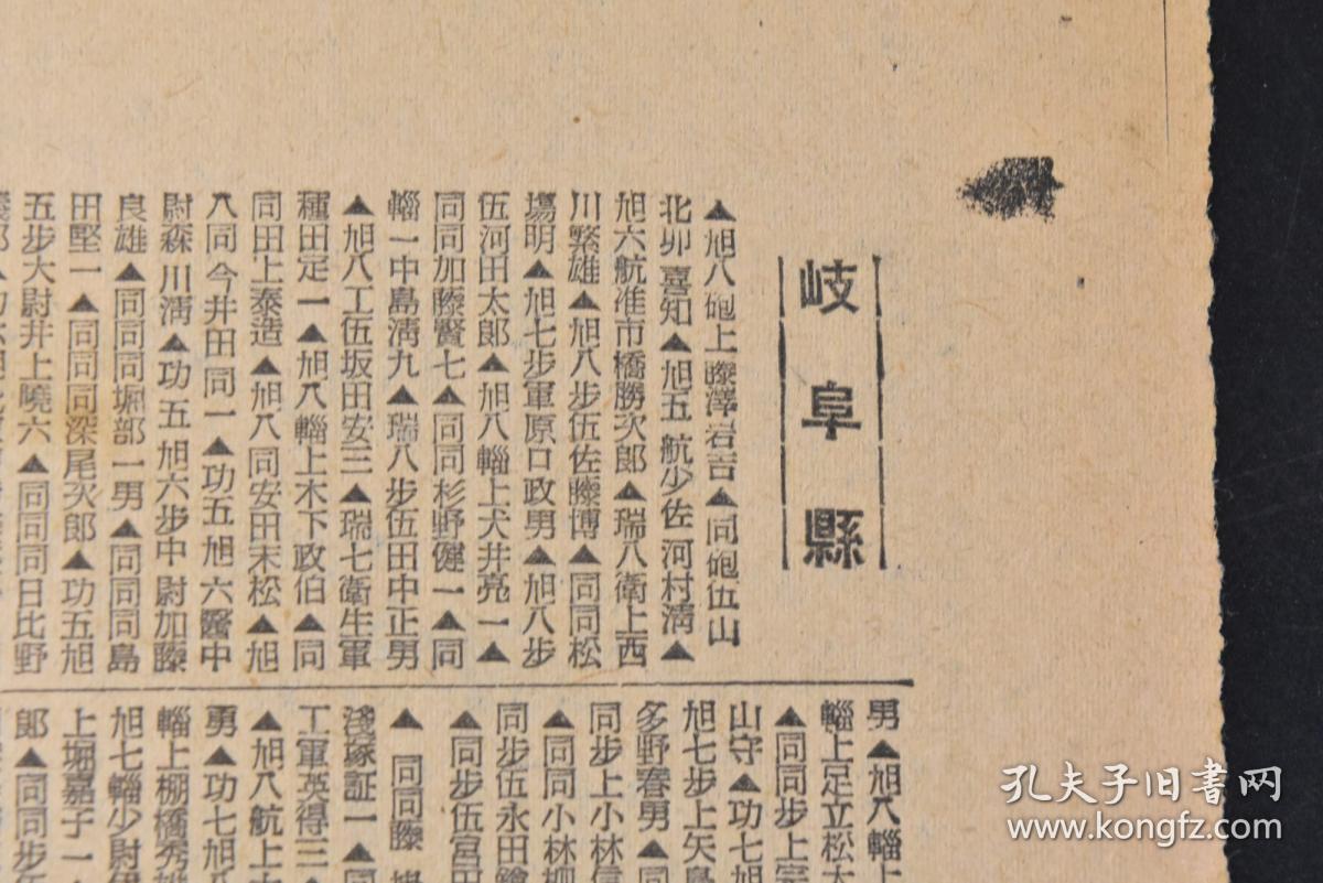 连开功与论杜四，深度探讨与SEO洞察，深度探讨与SEO洞察，连开功与杜四的论述对话