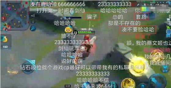 关于我王部四少门放置小本内的SEO文章，王部四少门小本SEO优化指南