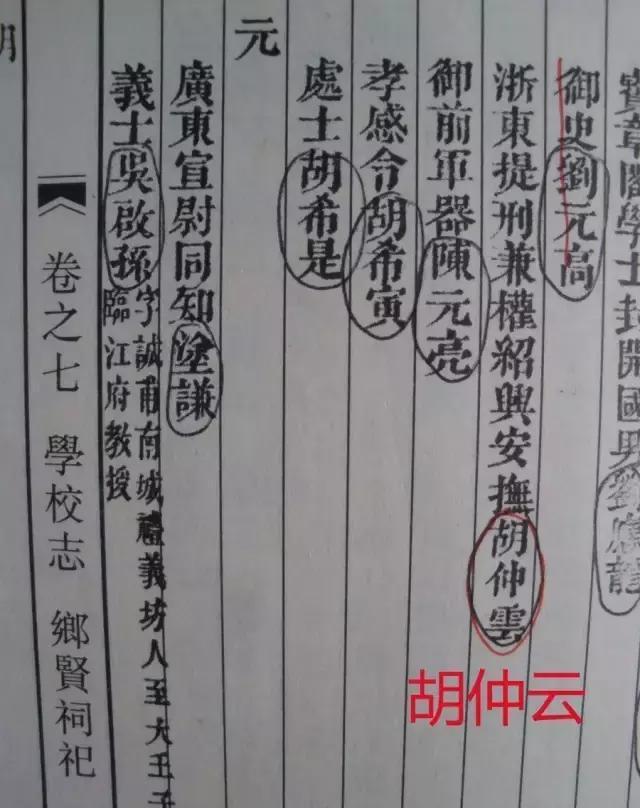 探索与实践