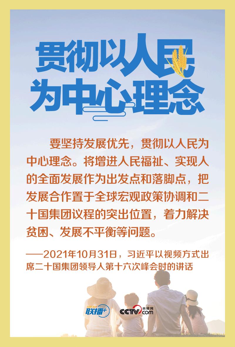 纸4特队天实事，揭秘背后的故事与SEO策略，揭秘纸4特队背后的故事与SEO策略，事实与真相的探索之旅
