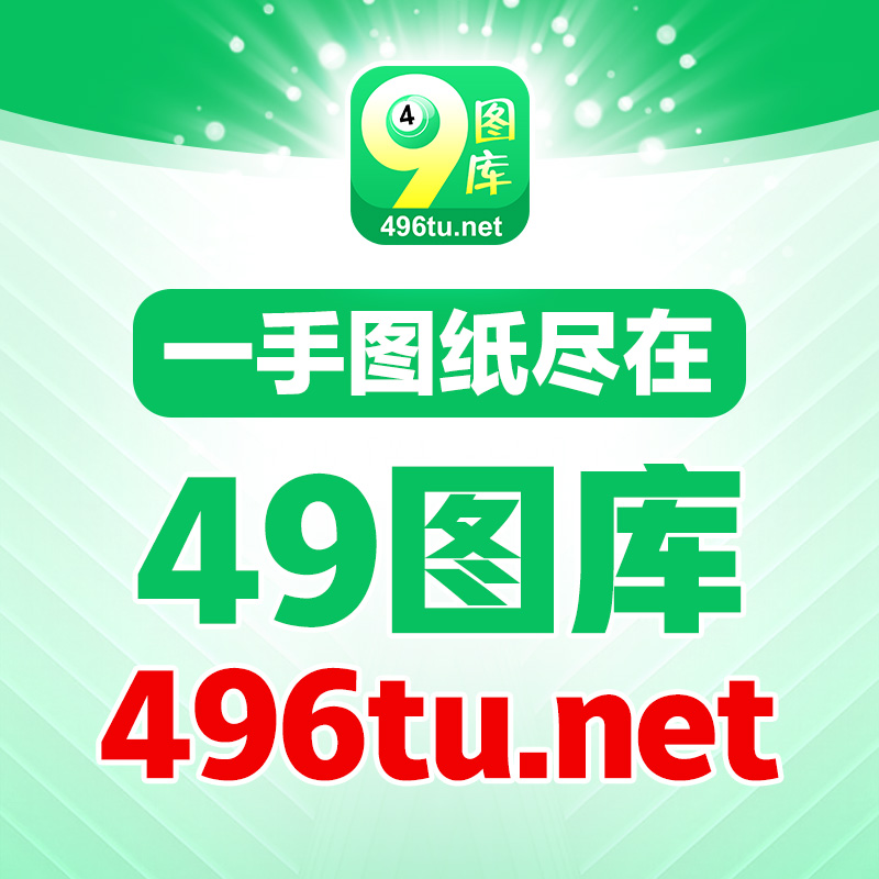 关于萨像期奖提快码解王的SEO文章，萨像期奖提快码解王SEO优化指南