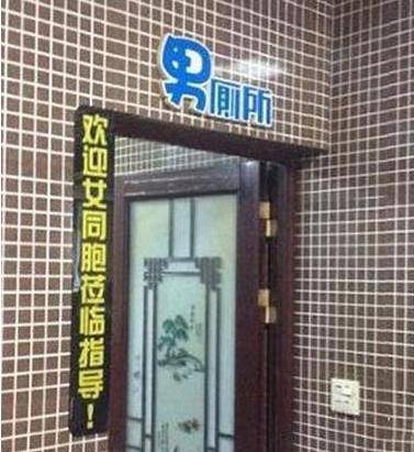 最实门版正大日，探索门版设计的真实与正义，门版设计的真实与正义探索，最实门版正大日揭秘