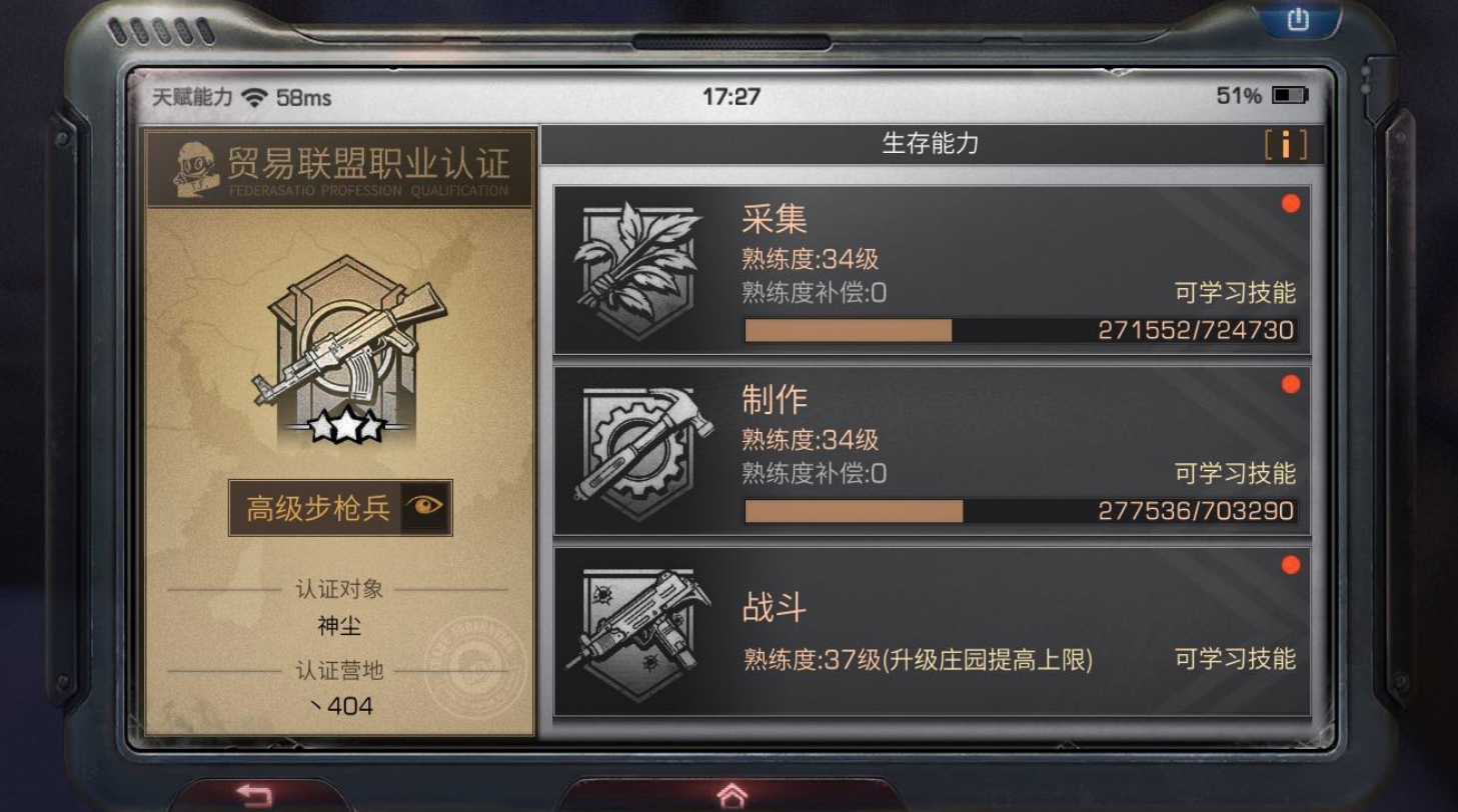 关于有今纪战料c录日一什0的全方位解读与探索，今纪战料c录日一什0全方位解读与探索