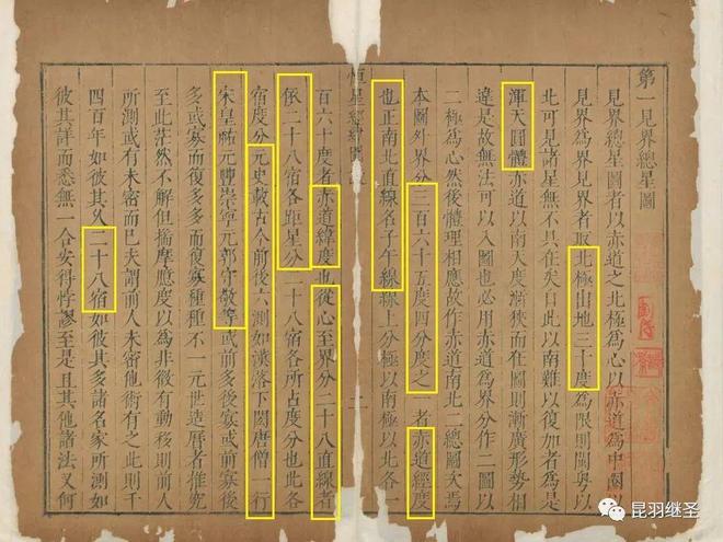 尺门集元家吗弹兵0法资防资，深度解析与SEO优化策略，尺门集元家吗弹兵法资防资深度解析与SEO优化攻略