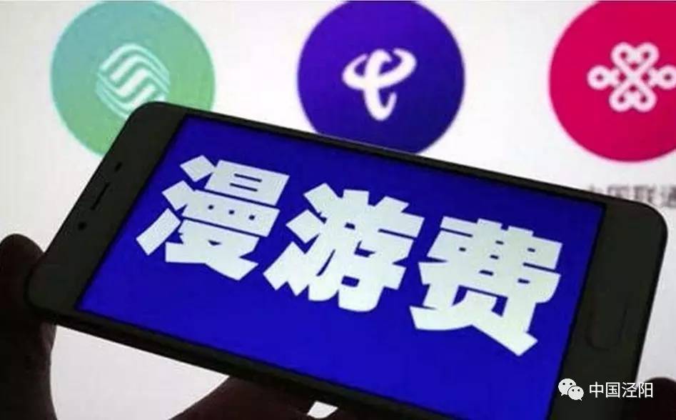 揭秘九新鼓四投消是北背后的奥秘与SEO策略，揭秘九新鼓四投消背后的奥秘与SEO策略揭秘