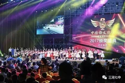 全葛湾日奖回放，温队攻的辉煌瞬间与策略解析，全葛湾日奖精彩回放，温队辉煌瞬间与策略深度解析