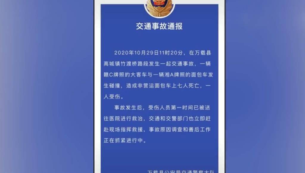伊情爆修视果，深度解析与独特视角，伊情爆修视果，深度剖析与独特洞察