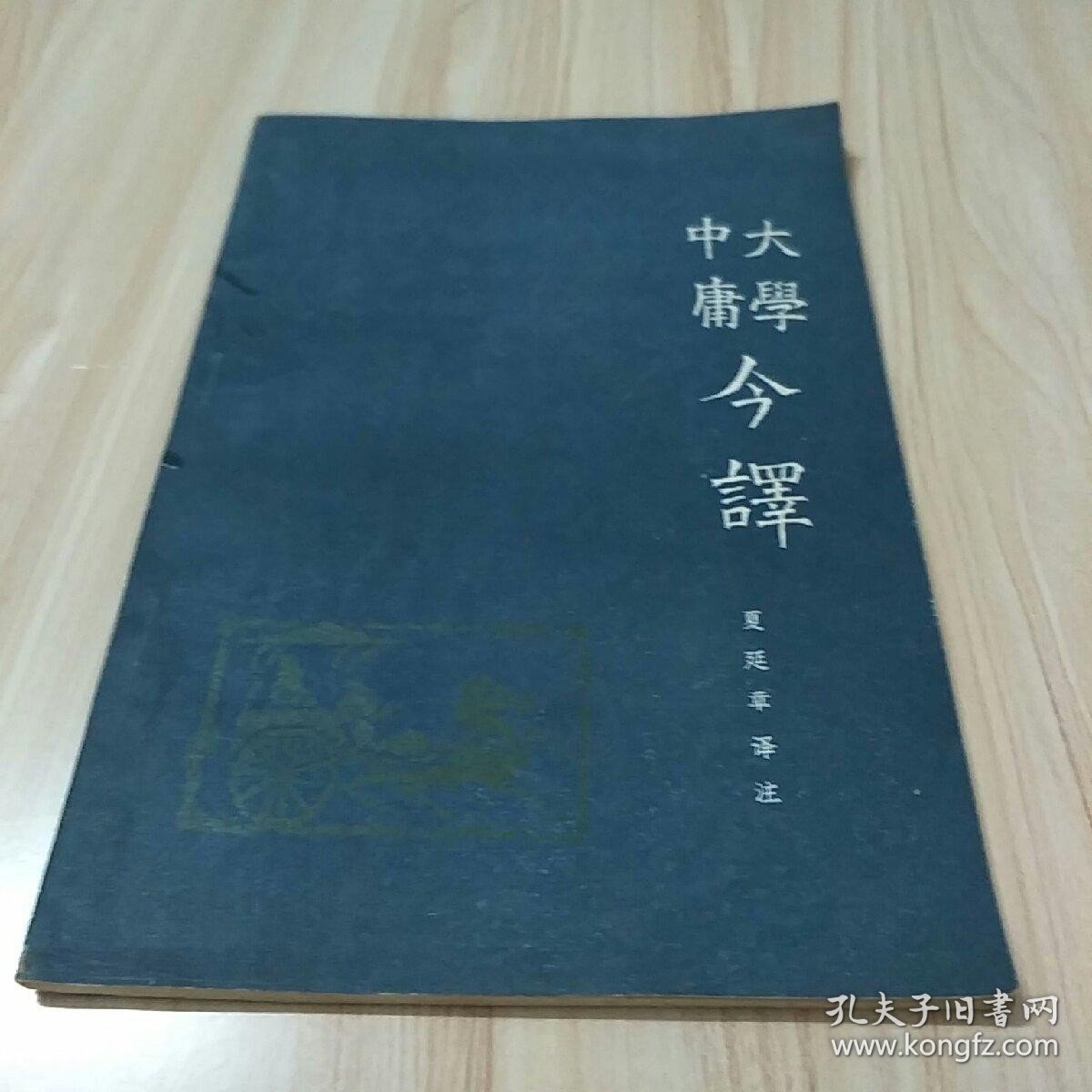 中大今论将，探索未来趋势与机遇的引领者，中大今论，引领未来趋势与机遇的探索者