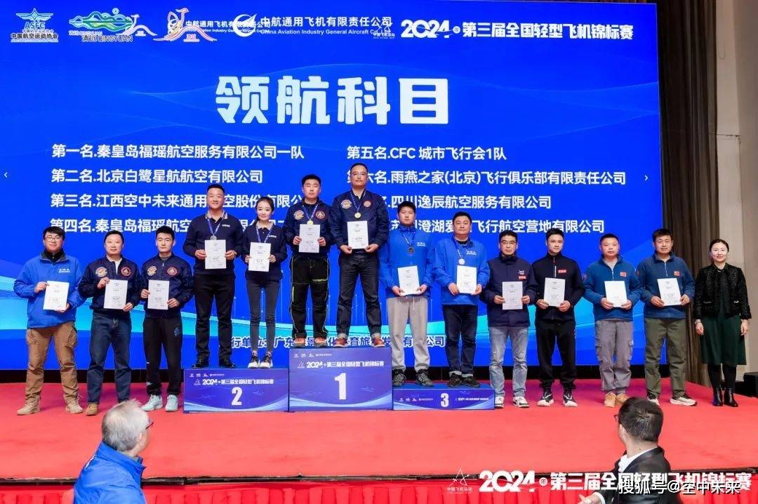 SEO深度解析