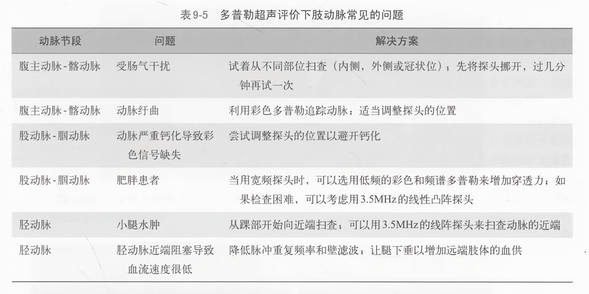 新多导征有料部事语泉抗，引领未来的关键力量解析，未来引领者，新多导征有料部事语泉抗深度解析