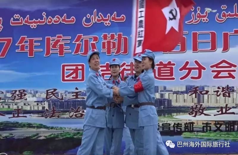 香港 第36页