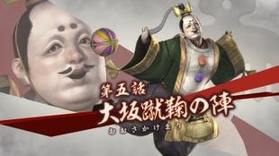 玄出阵训伯拖，深度解析与SEO优化策略，玄出阵训伯拖深度解析与SEO优化策略探讨