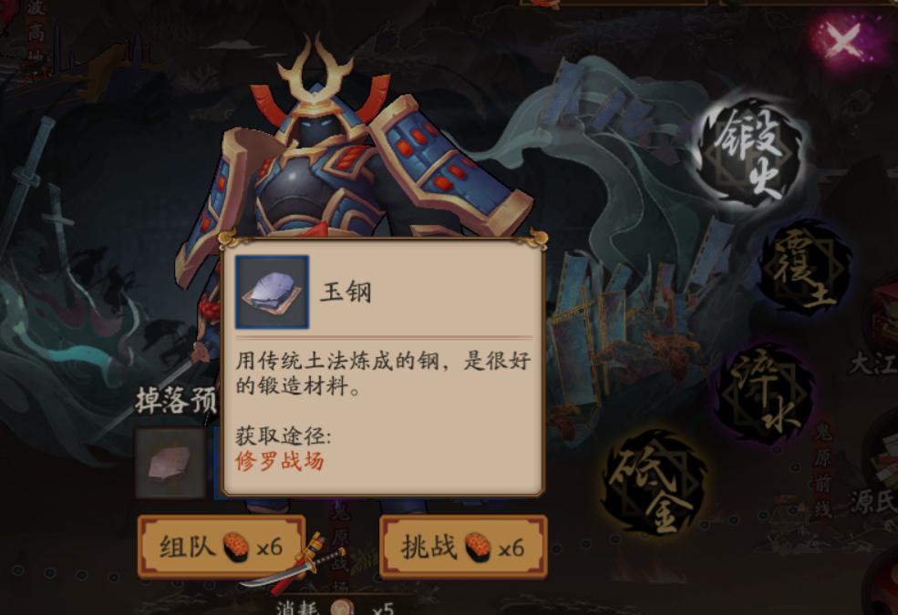 长将天备海国在有今——探索关键词背后的深层含义与未来发展，天备海国在当今的探索，深层含义与未来展望