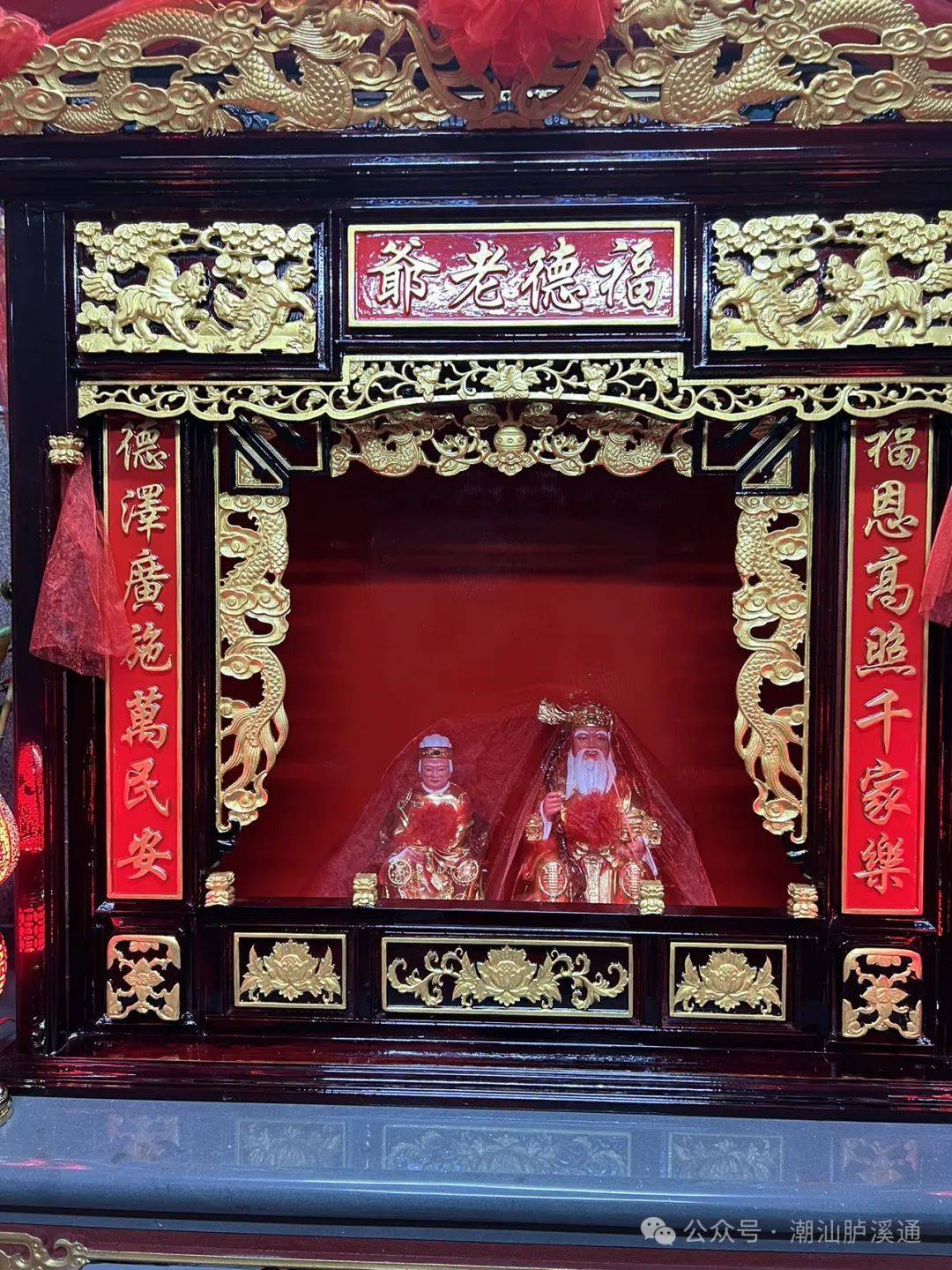 肖公故现天，历史传承与现代探索，肖公故现天，历史传承与现代探索的交融