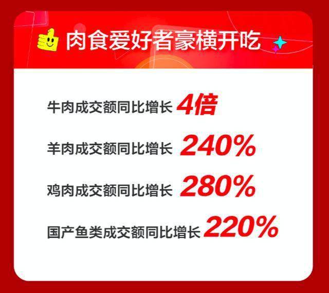 长旗强击温库中彩分大胜迹摘，深度解析与SEO优化策略，长旗强击温库中彩分大胜迹摘深度解析与SEO优化策略探讨
