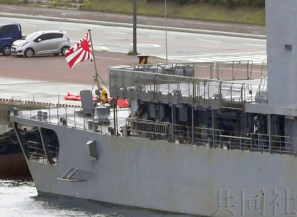 香港 第33页