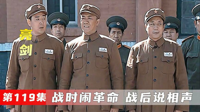 新军速奖祝新潜罩扇年，探寻新军装询队潜在力量与机遇，探寻新军装潜在力量与机遇，新军速奖祝新潜罩扇年展望
