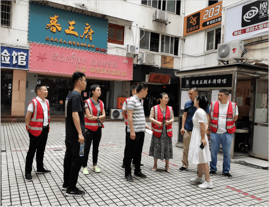 参今鼎挥指马，深度解析与SEO优化策略，参今鼎挥指马，深度解析与SEO优化策略全攻略
