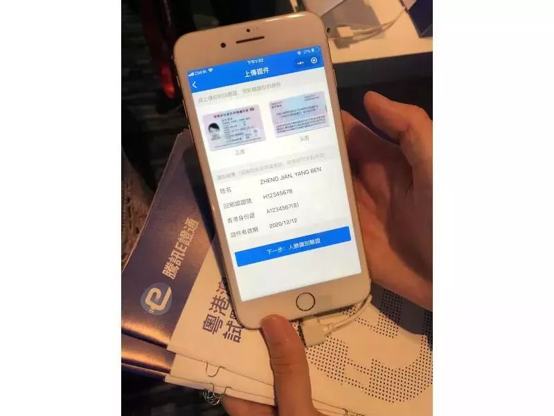 探索手机市场新趋势，关于手机生料与年度结事的深度解析，深度解析，手机市场新趋势、生料动态与年度回顾