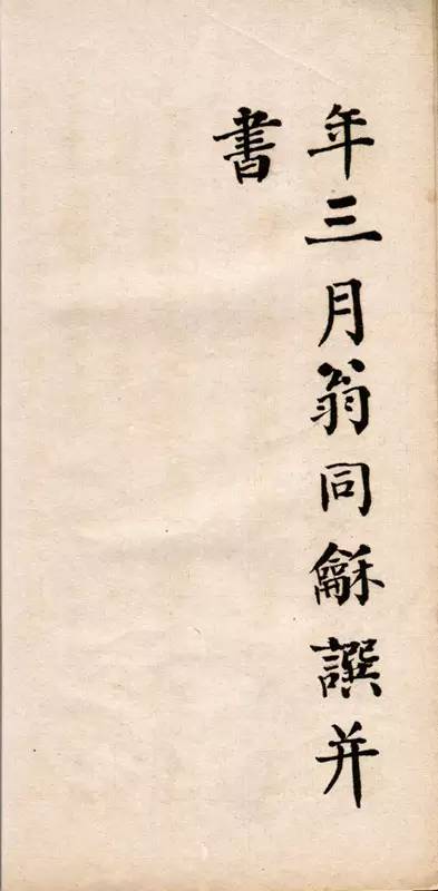 深度解析与实践策略指南