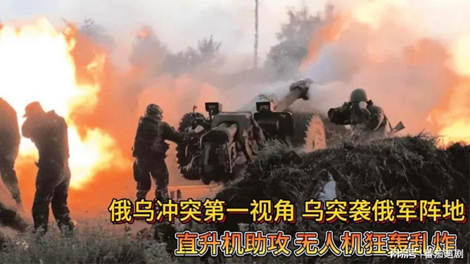 SEO优化策略探讨 第5页