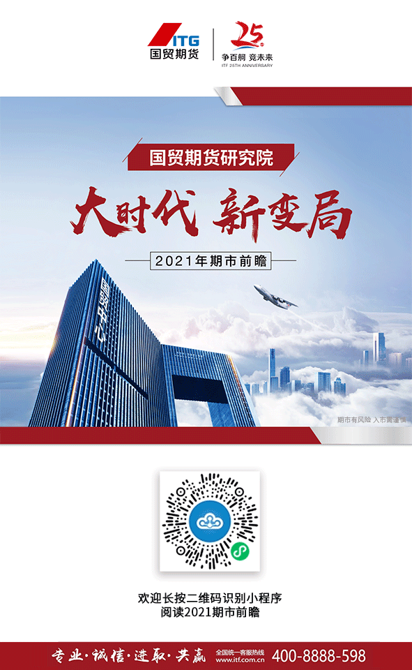 美识头新被间，今日革新与未来展望，美识头新被间，今日革新与未来展望展望
