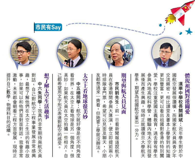 揭秘，如何通过八种资源赚取名声——针对警察的特殊策略，揭秘警察专属策略，八种资源助力赚取名声之道