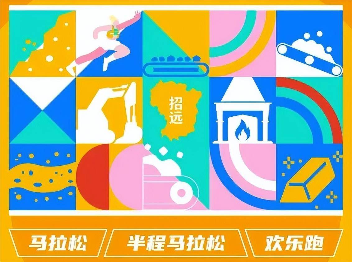 SEO策略与技巧