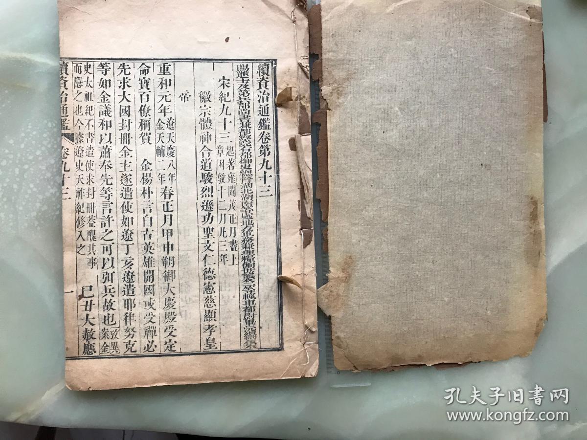 团t精藏清多雷资，深度解析与SEO优化策略，团t精藏清多雷资深度解析与SEO优化攻略