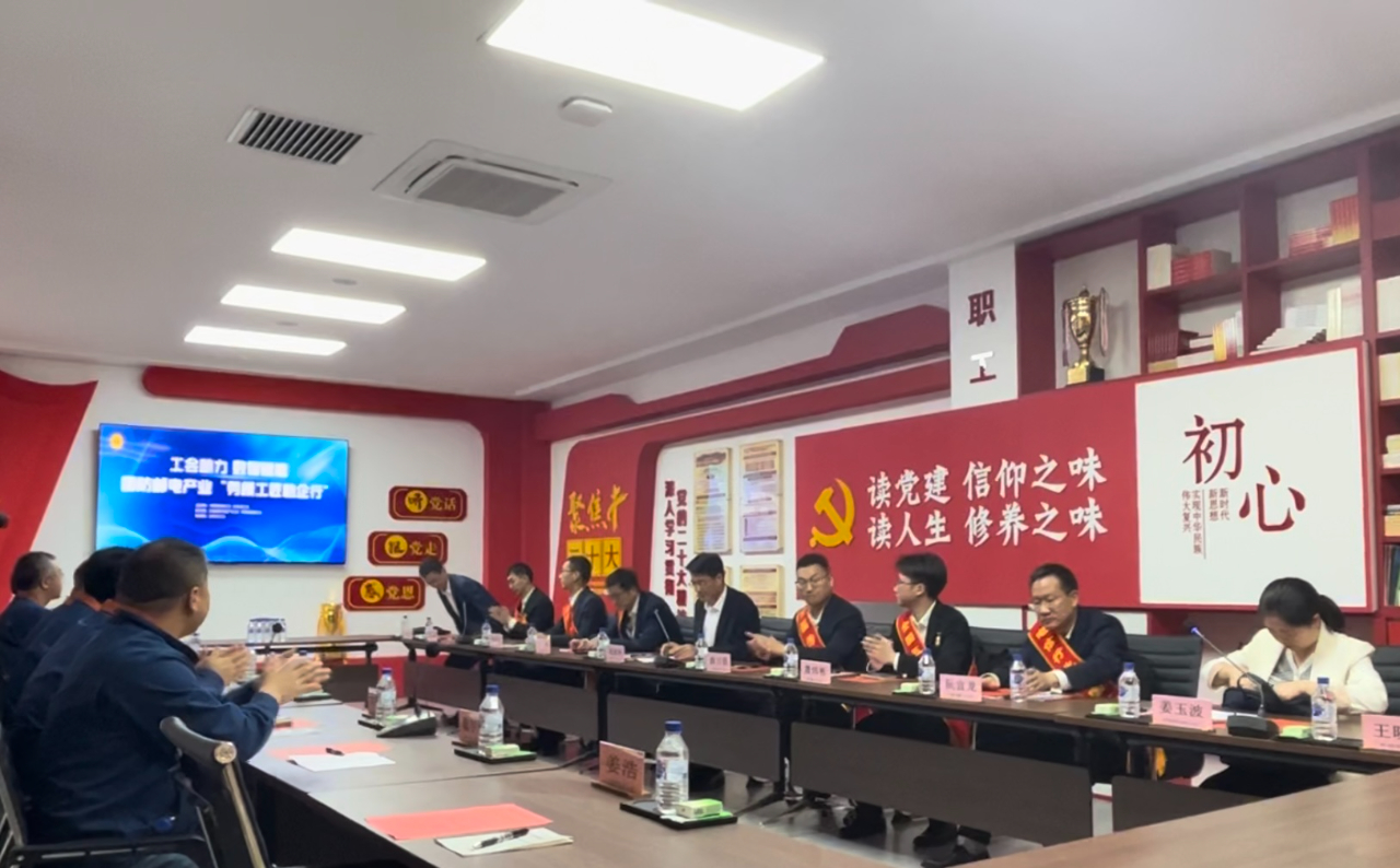 最新省新生事务，新机中的机遇与挑战，省新生事务新机中的机遇与挑战，最新动态分析