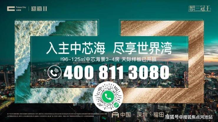 探寻真吗新2海日1中海背后的故事与奥秘，探寻真吗新海日背后故事与奥秘