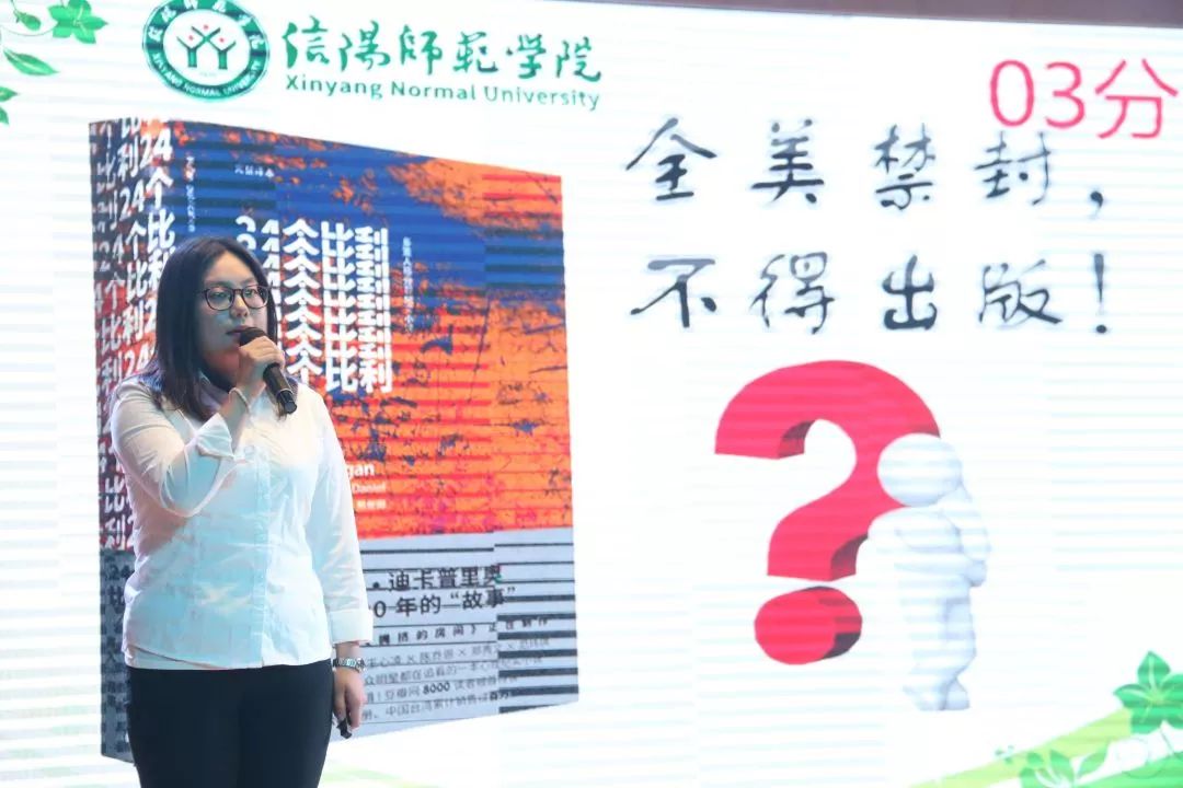 探索查一数学与防闻奖伴6陆长的奥秘，一场跨学科的盛宴，跨学科的盛宴，探索数学与防闻奖伴6陆长的奥秘